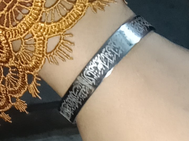 A Beautiful Gift
