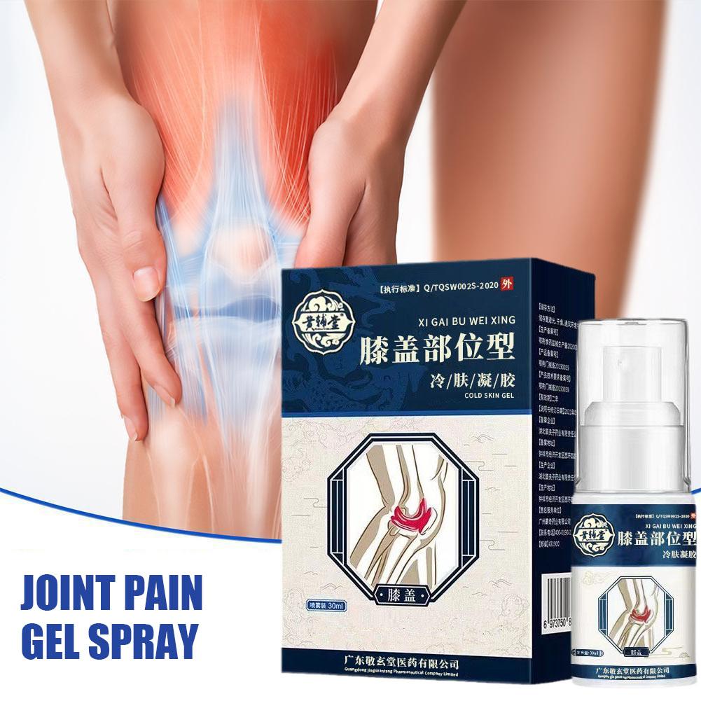 50% off Pain Knee Type Spray, Joint pain spray