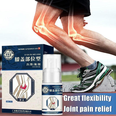 50% off Pain Knee Type Spray, Joint pain spray