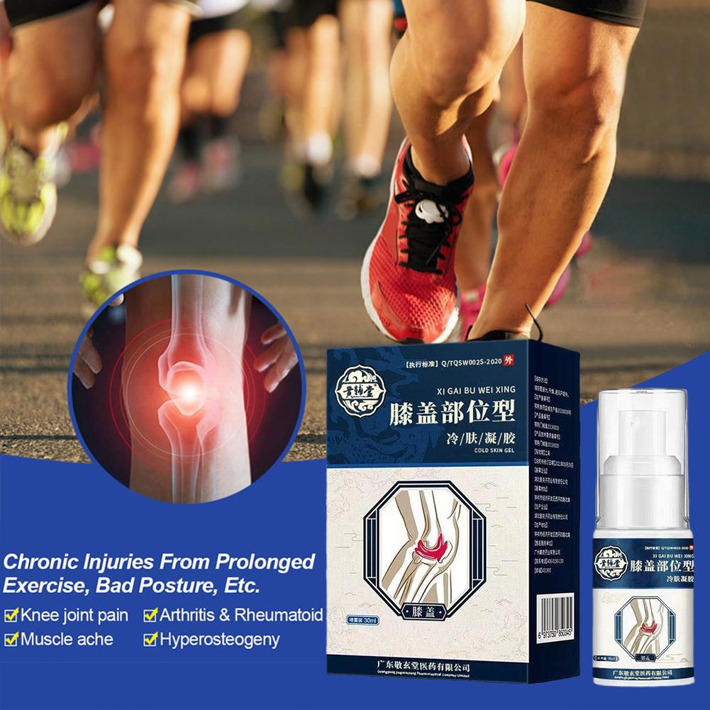 50% off Pain Knee Type Spray, Joint pain spray