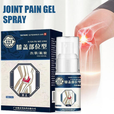 50% off Pain Knee Type Spray, Joint pain spray