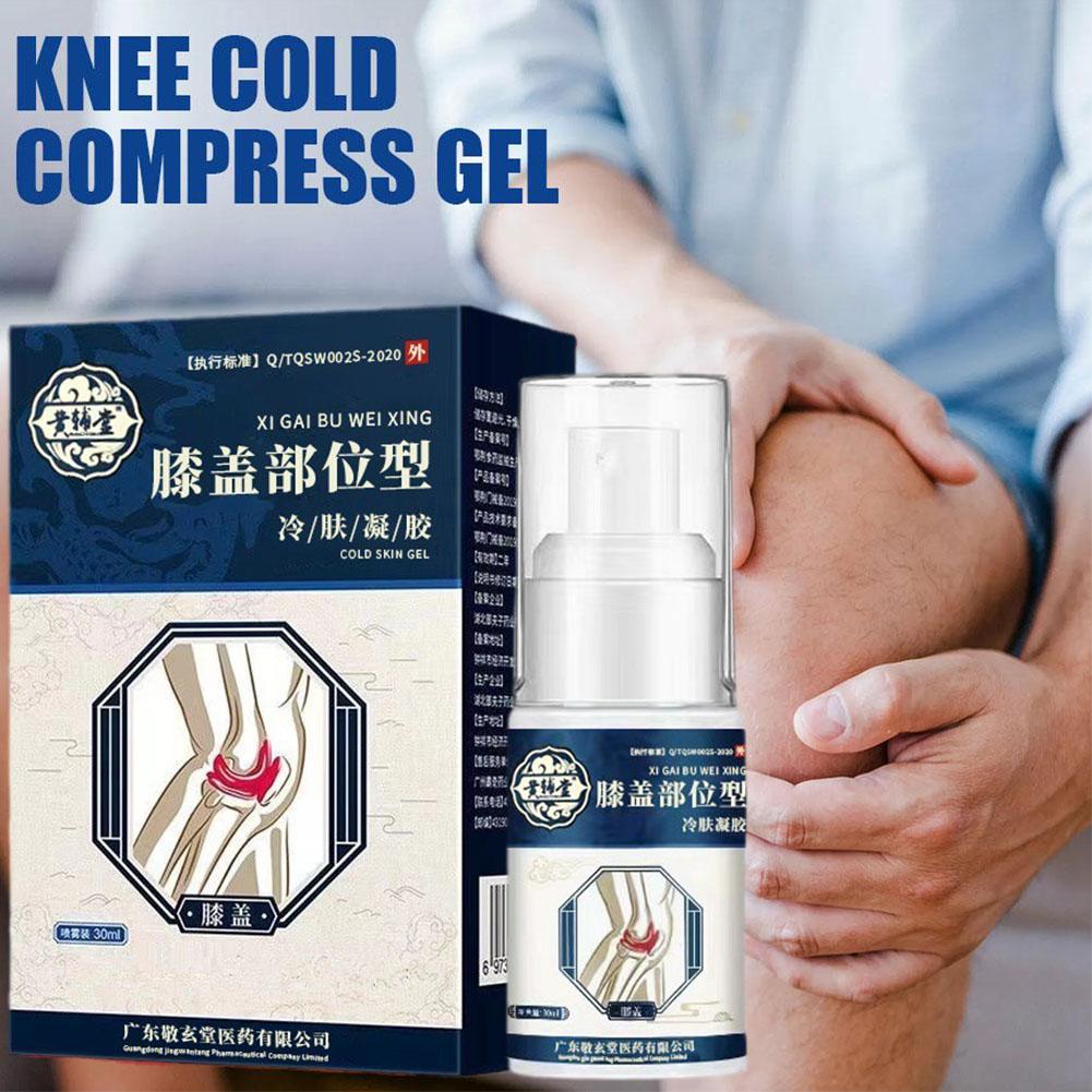 50% off Pain Knee Type Spray, Joint pain spray